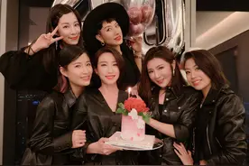 姚子羚迎40岁生日，庆生姐妹团换人，抢人夫失败后至今单身图片