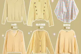 高颜值长袖上衣合集图片