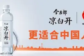 不爱运动也要练的三块肌肉，练好了可以帮你提高抵抗力哦图片
