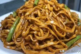色香味俱全的正宗河南焖面，好吃又好看图片