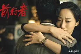 前行者中的美女演员：逯恣祯名字难念，韩雪郭晓婷合作过错爱一生图片