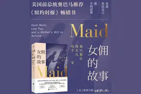 在薄情的世界深情的活着图片