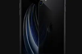 三大理由解析iPhoneSE2真的一点都不香图片
