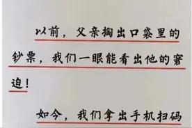 正经人谁看这个——搞笑回复图片