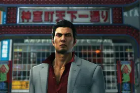 《如龙6》Steam版发售获特别好评 售价114元图片