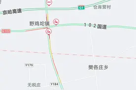 唐山境内一国道将要改线，看看在哪？网友：滦州交通要大变样啊图片
