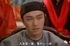 她要被骂到不能翻身了？图片