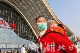 武汉，出发！图片