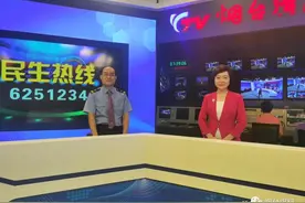 火车暑运大调图来了！烟台至北京、济南更快更便捷图片