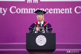 清华大学校长邱勇怎么了？在网上竟招惹数万人的吐槽和谩骂图片