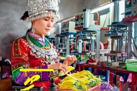 五四青年节：自强不息是他们最美的青春写照！图片