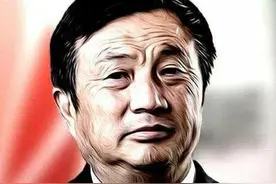 台积电被美国盯上了！这是送给华为的大礼吗？任正非怎么看？图片