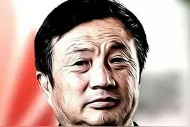 台积电被美国盯上了！这是送给华为的大礼吗？任正非怎么看？图片