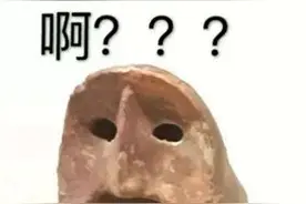 既与交流电世纪之争后，直流电又出现无功之说图片