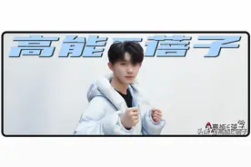 明星高考落榜，该被嘲吗？图片