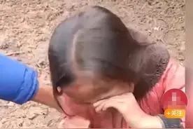 无下限！博主为带货掐哭孩子摆拍，虚构凉山贫困“博眼球”！详情披露图片