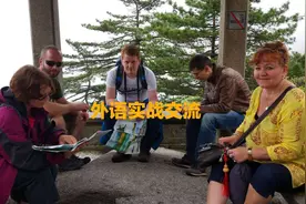 英语的口音重要吗？口音不标准，感觉不敢说怎么办？图片
