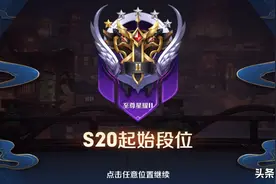 新赛季国服法师出装总和：日暮貂蝉？圣剑杨玉环？看完助你上王者图片