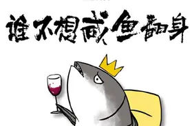 两年了，没有工作，考编失败，绝望至极，我还能做什么？图片