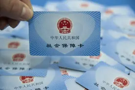 二代社保卡必须要升级成为三代社保卡吗？不升级会怎么样？图片