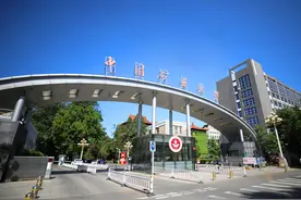 职等你来 | 中国矿业大学（北京）2021届毕业生春季就业双选会参会指南图片