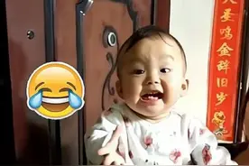 宝妈出差一个月，再见时15个月娃的反应走红，激动成“表情包”图片