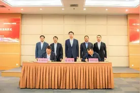 中建三局与上海市普陀区人民政府签订战略合作协议图片