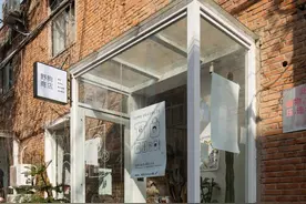 在一家叫“野狗”的独立商店，可以重新认识一座城？图片