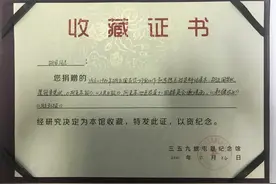 忆在新疆建设兵团的日子里图片