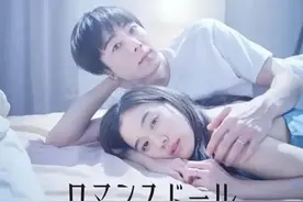 爱她就把她做成人偶，苍井优献出生涯最大尺度的演出图片