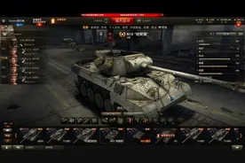WOT｜“为啥不卖”系列——M18“地狱猫”图片