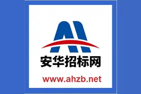 深圳市龙华区2021年重大建设项目计划表图片