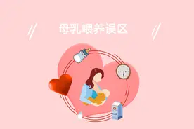 颜姐带娃 | 哺乳期感冒了不能喂奶？母乳喂养的这几个误区得知道图片