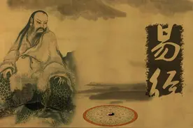 易经：你应该潜心其中，该做什么，就做好什么，事情会水到渠成图片