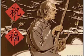 重读《祝福》：祥林嫂才是勇于抗争的“觉醒者”图片
