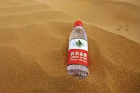 农夫山泉的生意：水成本3分，售价2元！借钱分红，上市是套现上岸图片