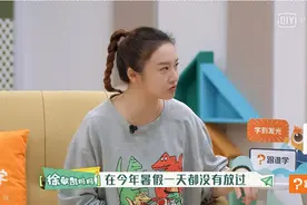 为什么过去的孩子挨骂、挨打，却很少有心理问题？答案值得无数家长深思图片