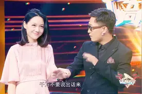 千万别和读心专家玩互动！宁夏心理咨询师卢文建的读心术，太牛了视频封面