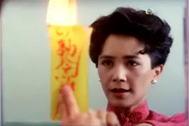 女子打麻将总输，作法请死去的老公上来帮忙视频封面