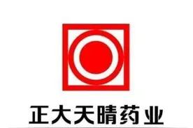 乙肝国产在研新药TQ-A3334，TLR7受体激动剂，IIa期9月末初步完成图片