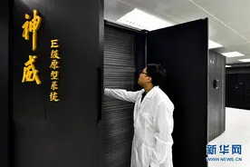 最新超级计算机排名榜发布，神威跌出前三，我国超算已经落后了？图片