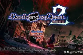 绝长续短，两事无成丨《死亡终局 轮回试炼2》微评测图片