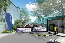 宁波江北16个老小区今年改造！将融入文化元素，留住居民乡愁图片