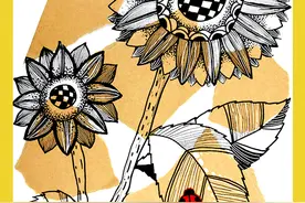 儿童画教程｜线描加一点色块，效果太棒啦--夏日向日葵图片