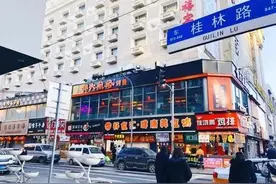 建议，将长春市的“桂林路”改为“贾桂林路”图片