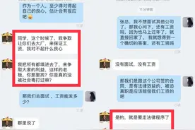 学霸君暴雷背后：行业畸形、分食“遗骸”、两极分化图片