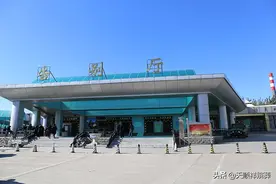 人死后火化流程及价格图片