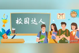 英语口语测评获全国一等奖~贵阳这群初一学生有点厉害哦图片