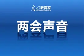 全国人大代表刘希娅：建议下放中小学教师中级职称评审权到学校，扩大学校人事工作自主权 | 两会声音图片