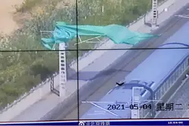 京津城际部分列车又因此晚点......正在逐步恢复图片